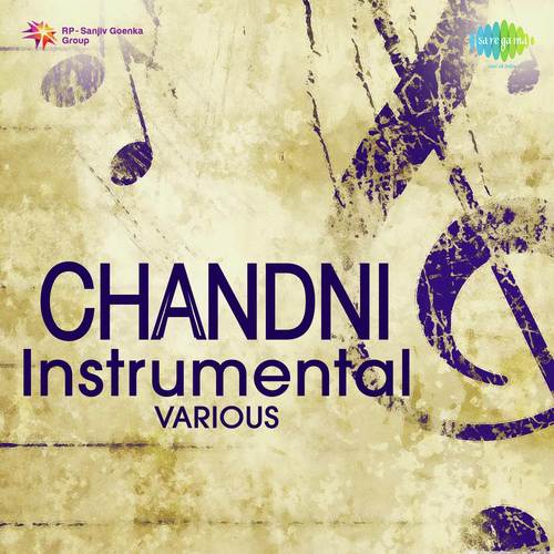 Madhukar Dhumal Songs MP3 Download